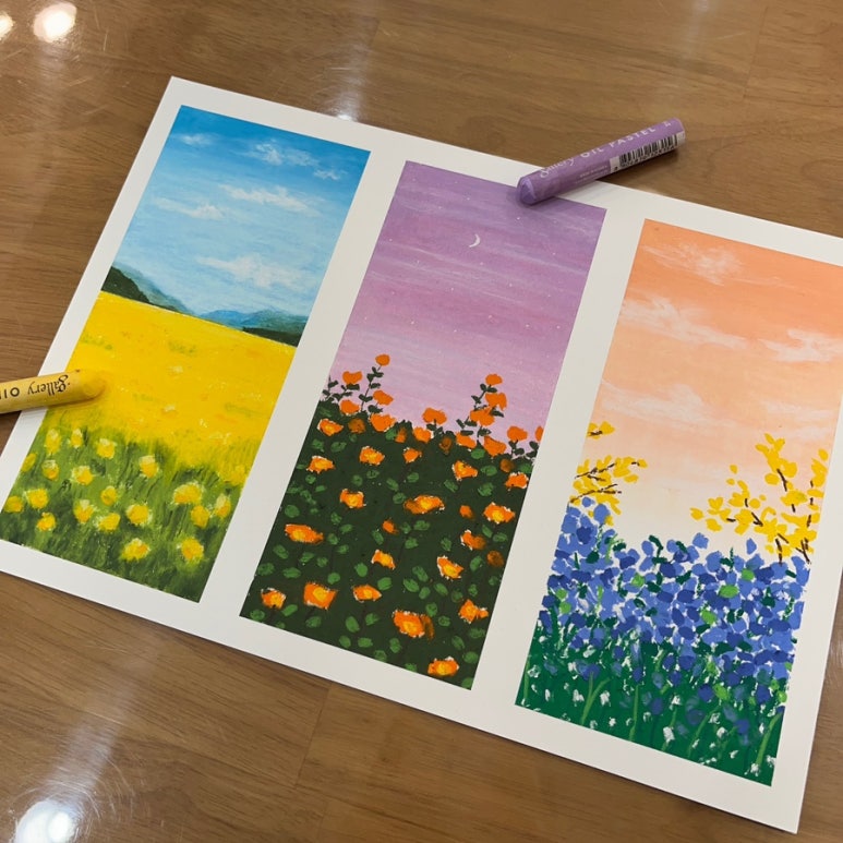 오터스튜디오 이미지
