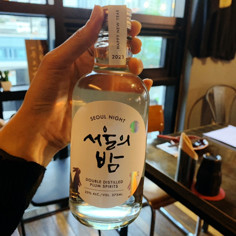 우야재 이미지