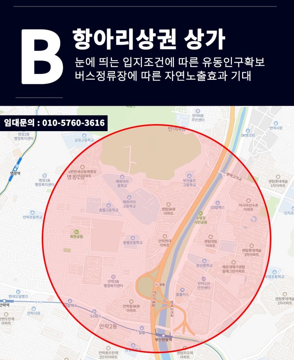 변치과의원 이미지