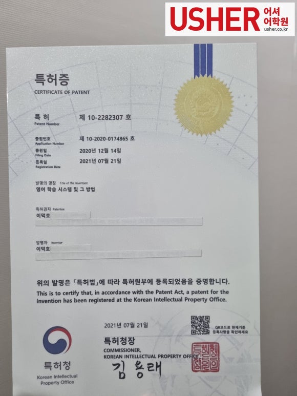 인천연송고등학교 이미지