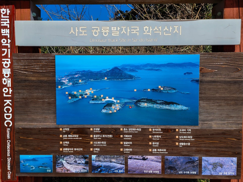 태평양해운(주) 이미지
