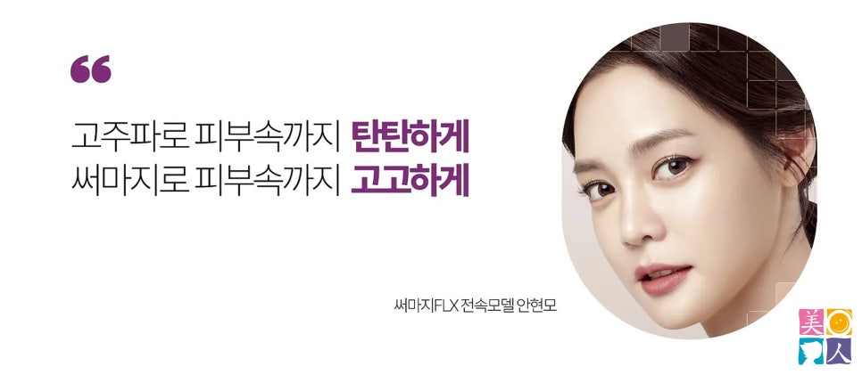 미소가인 이미지