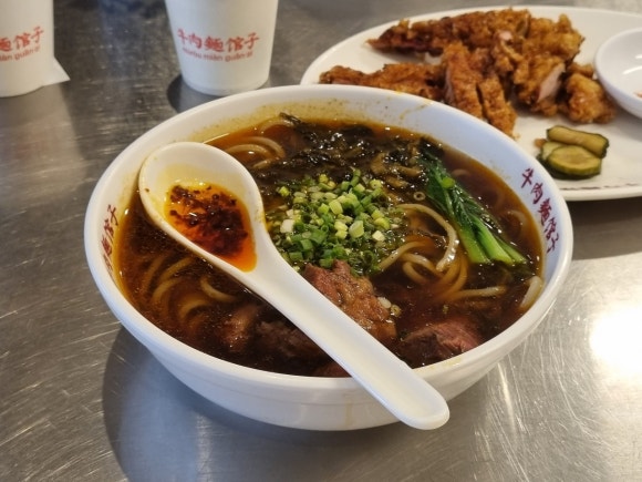 뉴러우멘관즈 이미지
