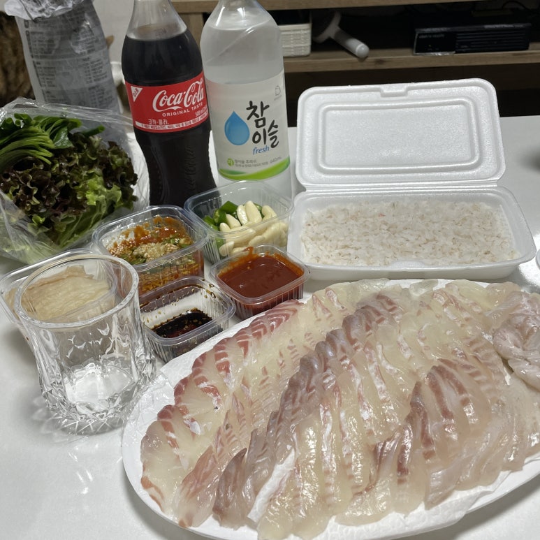 싱삼 이미지