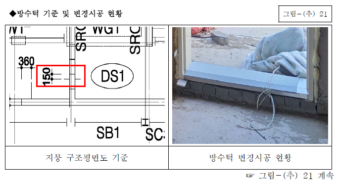 기술사원탑 이미지