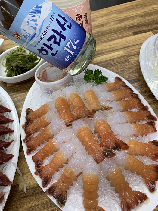 우리수산회센타 이미지