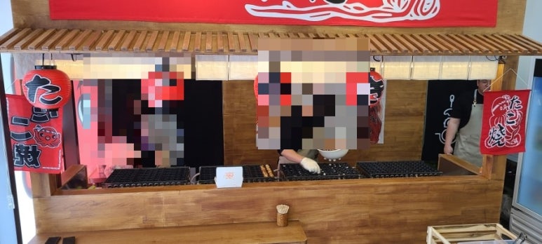 모모타코야끼 위례점 이미지
