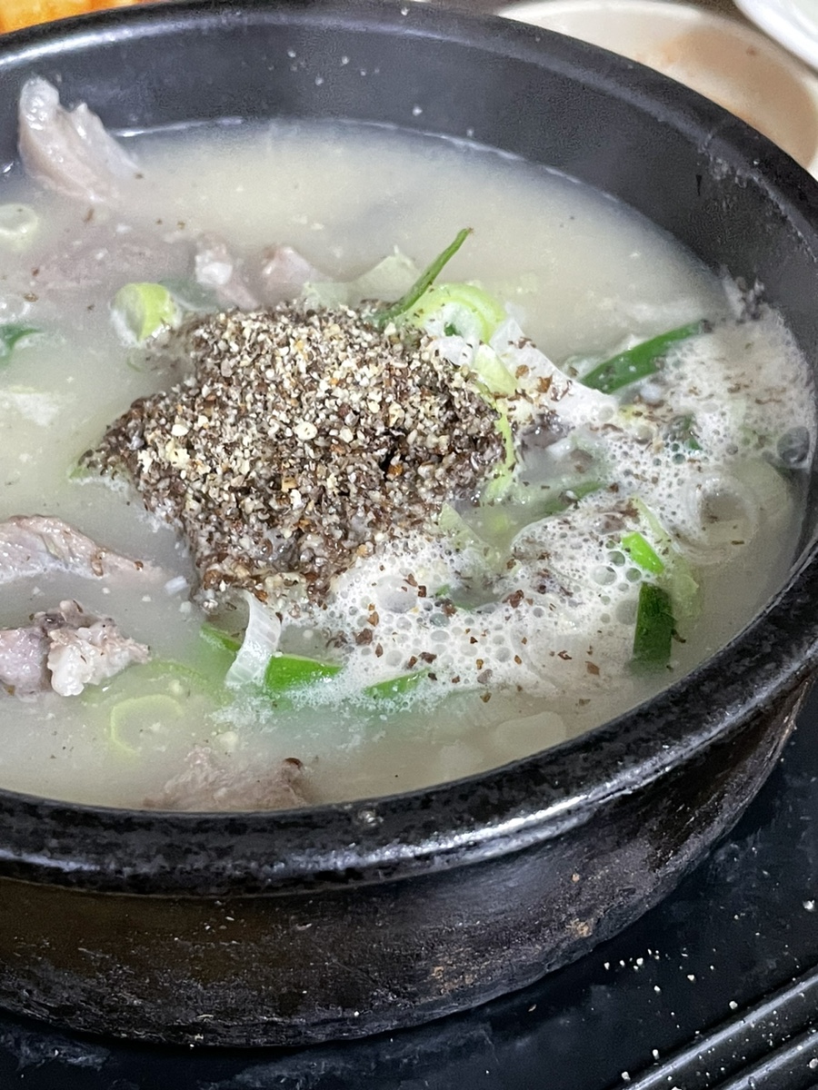송가네푸드 이미지