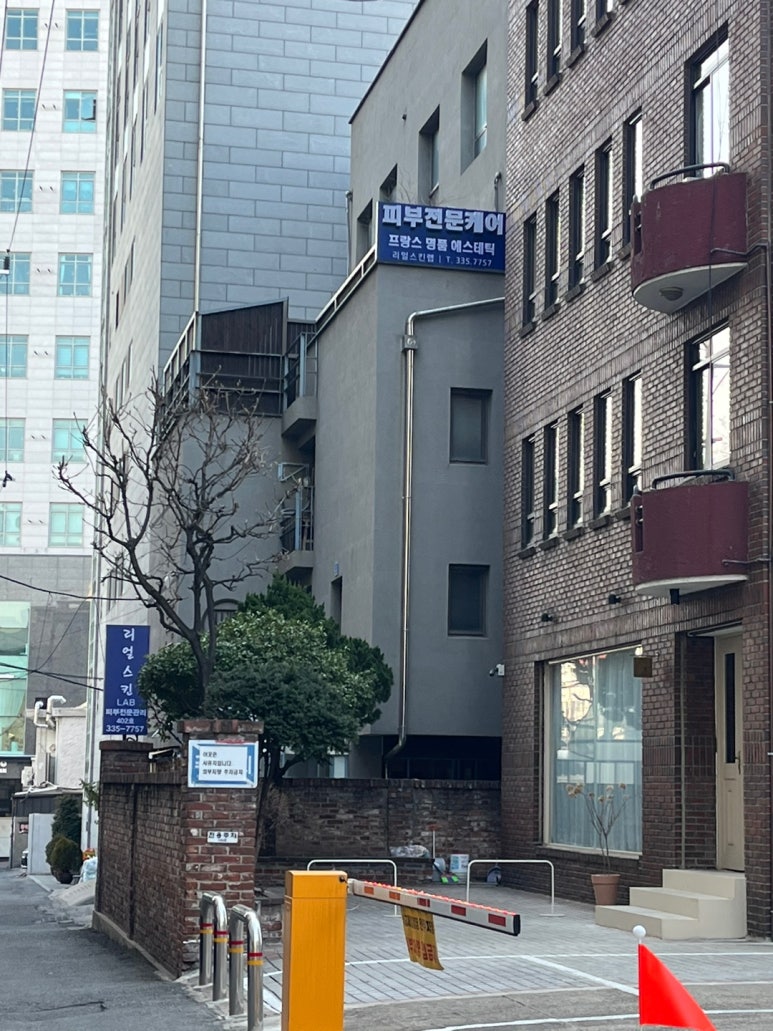 메트리얼랩 이미지