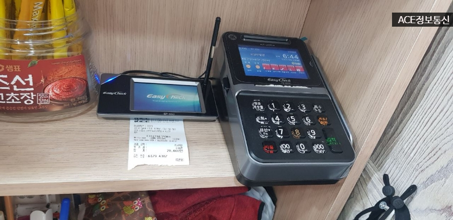 시대이발관 이미지