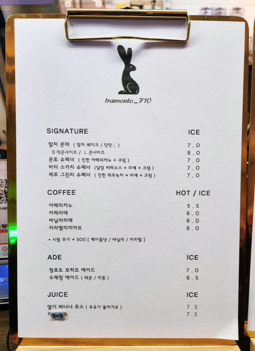 금곡대로주유소 이미지