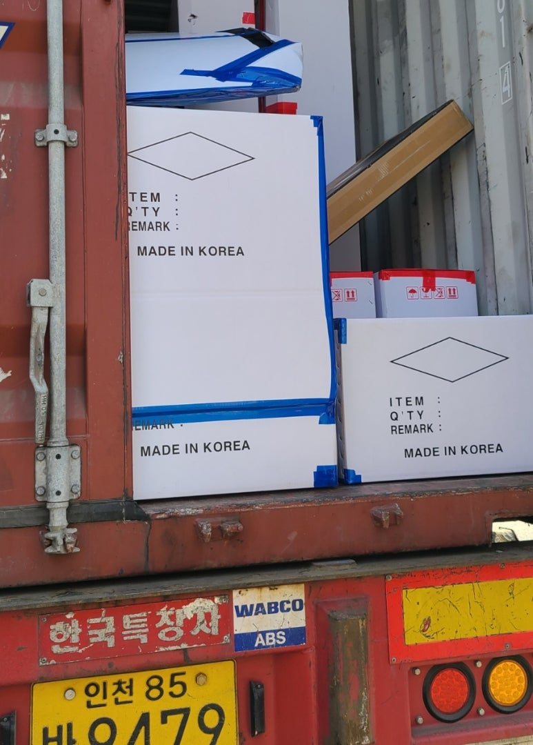 쉐어짐 이미지