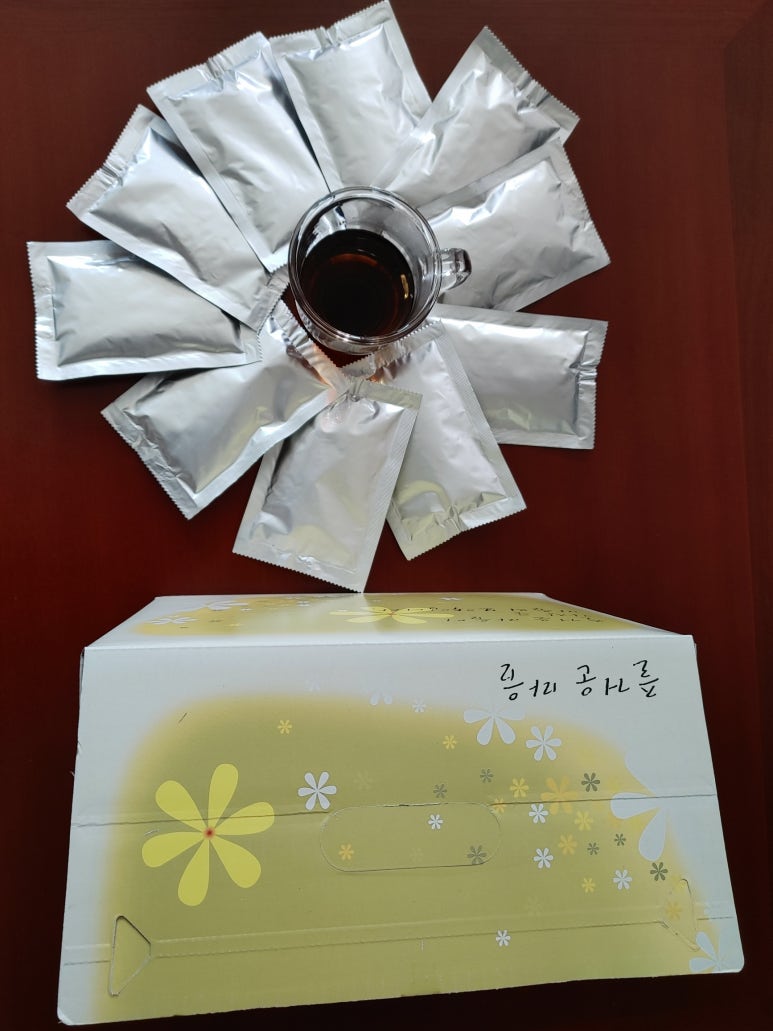 고향의봄1길 이미지