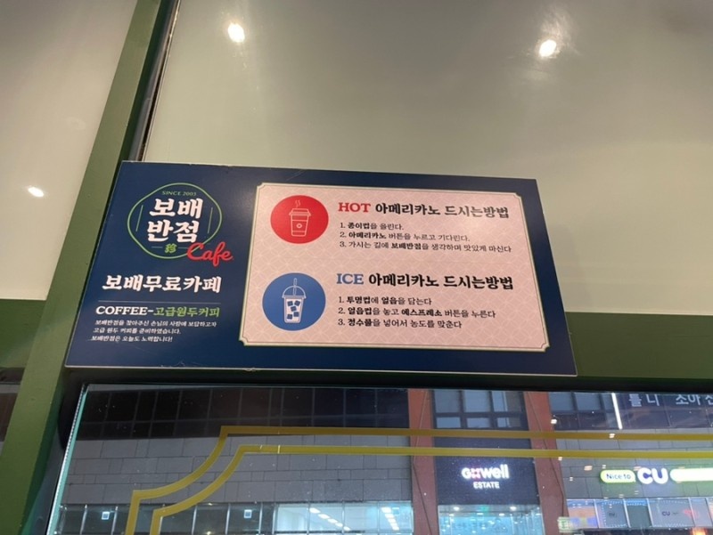 또다시반점 이미지