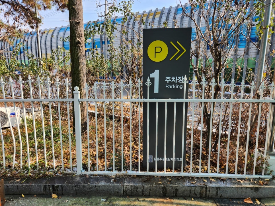애드핏사인 이미지