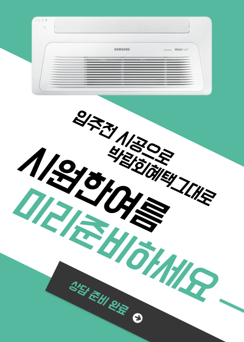 (주)다판다 이미지