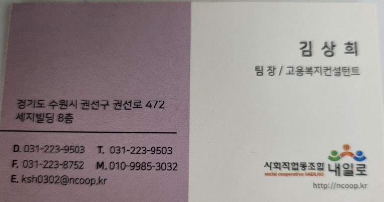 진리점기아오토큐 이미지