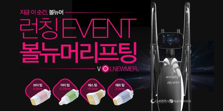 가인에너지 이미지