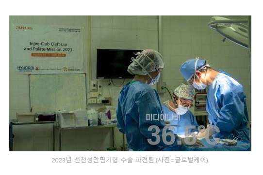 연세패밀리치과의원 이미지