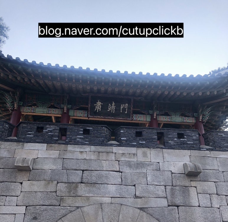 성북동돼지갈비집휴게소 이미지