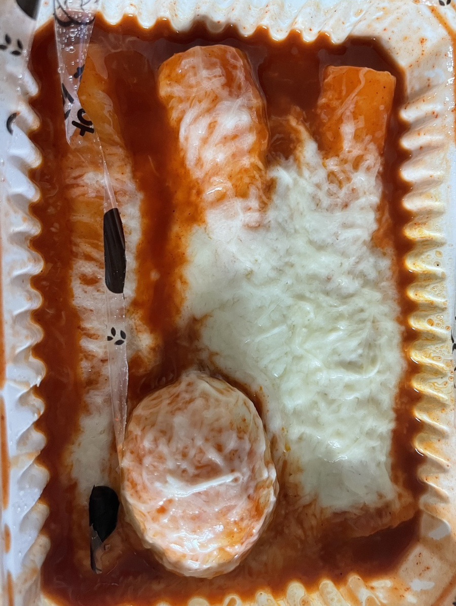 우리할매떡복이 이미지