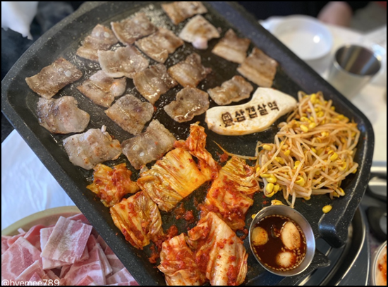 삼겹살역 이미지