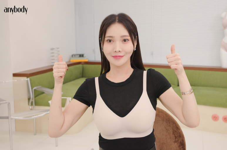 베이직바디 이미지