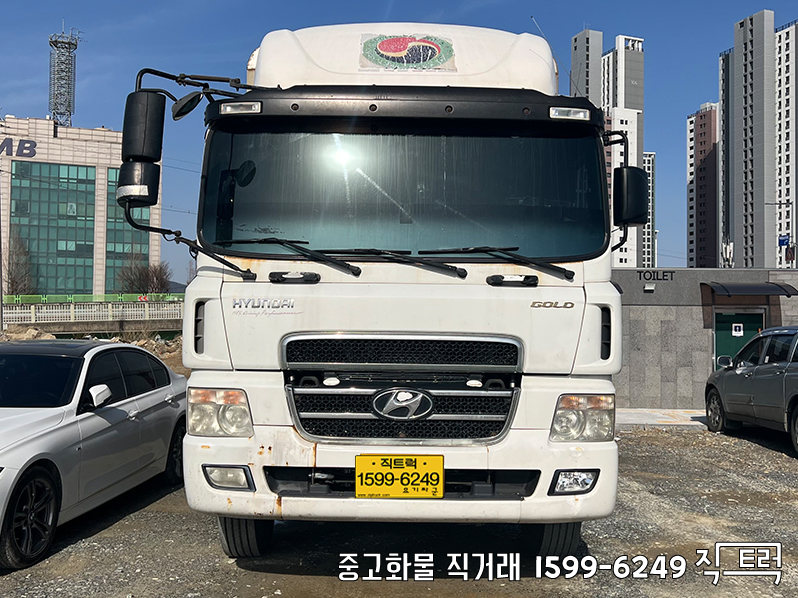 평안적재함 이미지