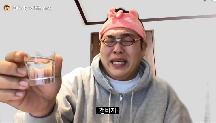 연바다 이미지