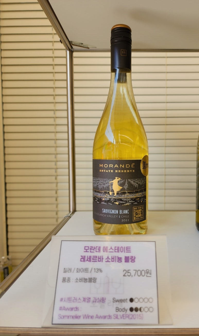 리스테이트 이미지