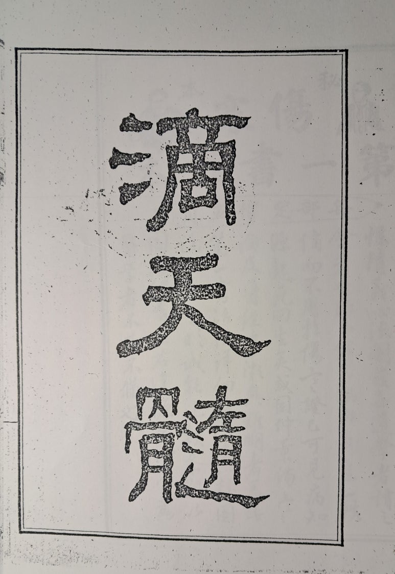 (주)도광 이미지