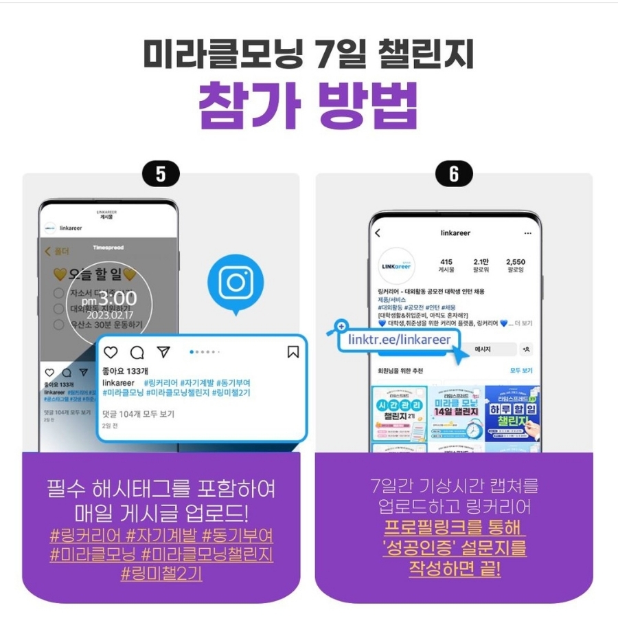 캐시리어 이미지