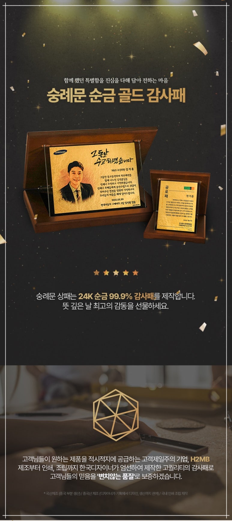 현기획 이미지