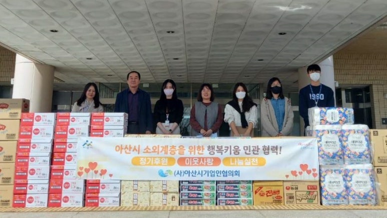 천지이엔지 이미지