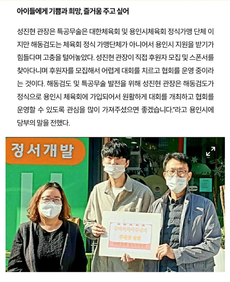 엔디엔 이미지