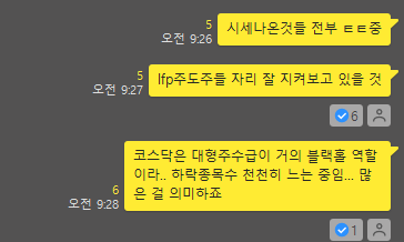 코윈컴퍼니 이미지