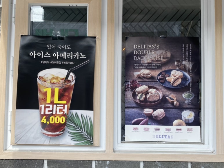 로브카페 이미지