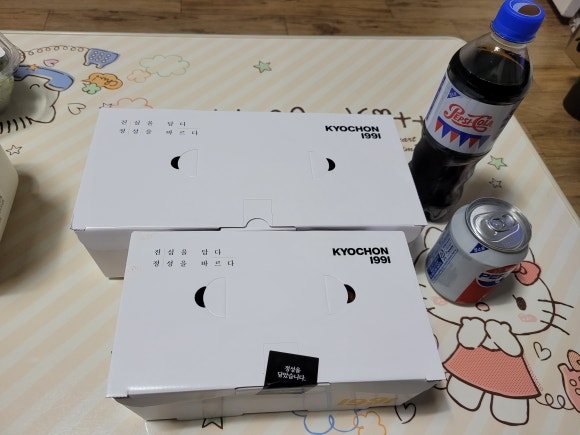 교촌치킨박달 이미지