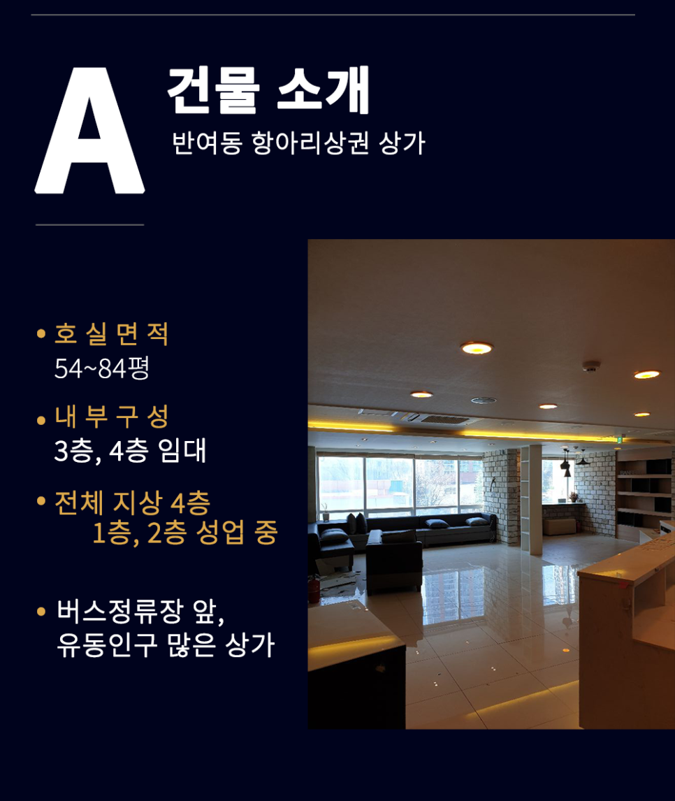 변치과의원 이미지