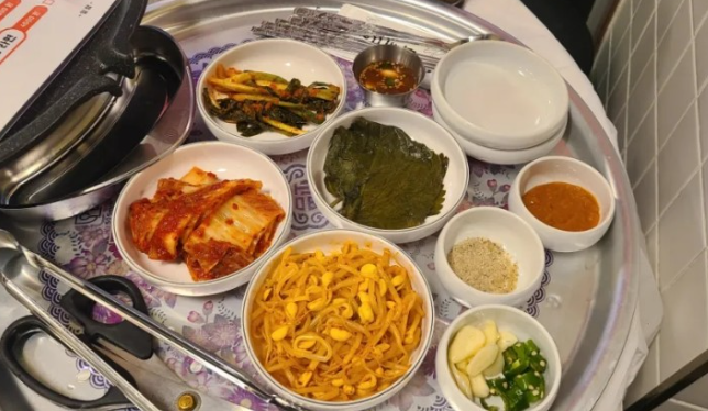 삼겹살역 이미지