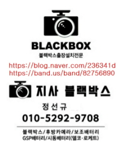 한림모터스 이미지