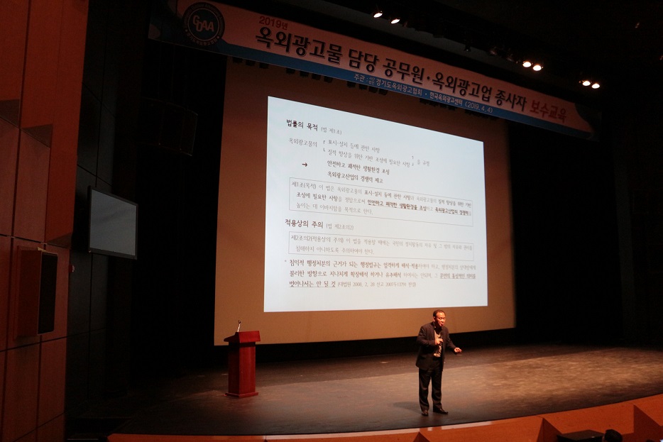 파주광고 이미지