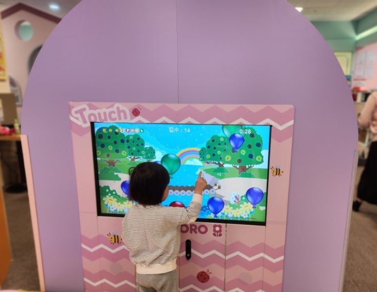 뽀로로맘앤키즈카페 이마트양주점 이미지
