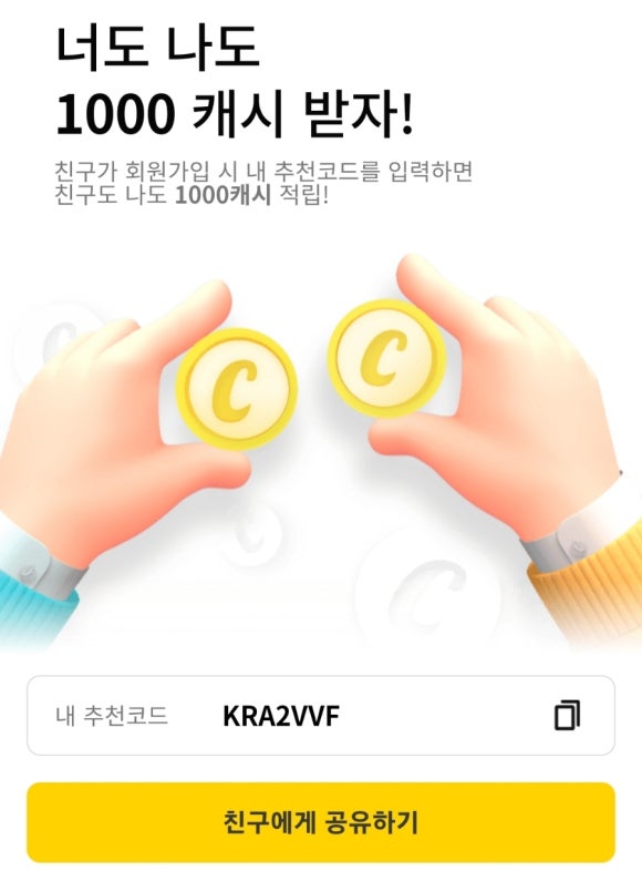 유나테크 이미지