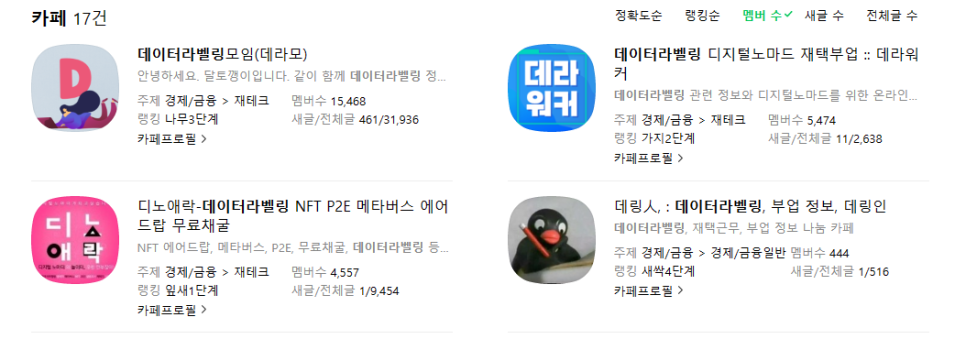 라우드웍스 이미지