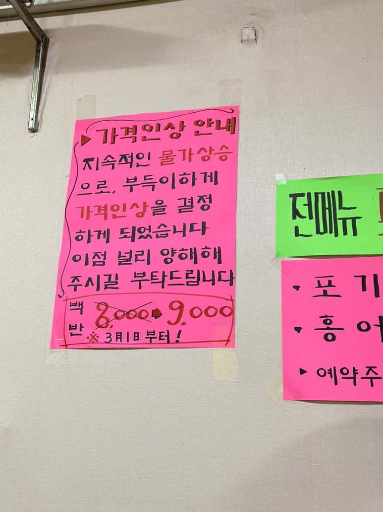덕성파크 이미지