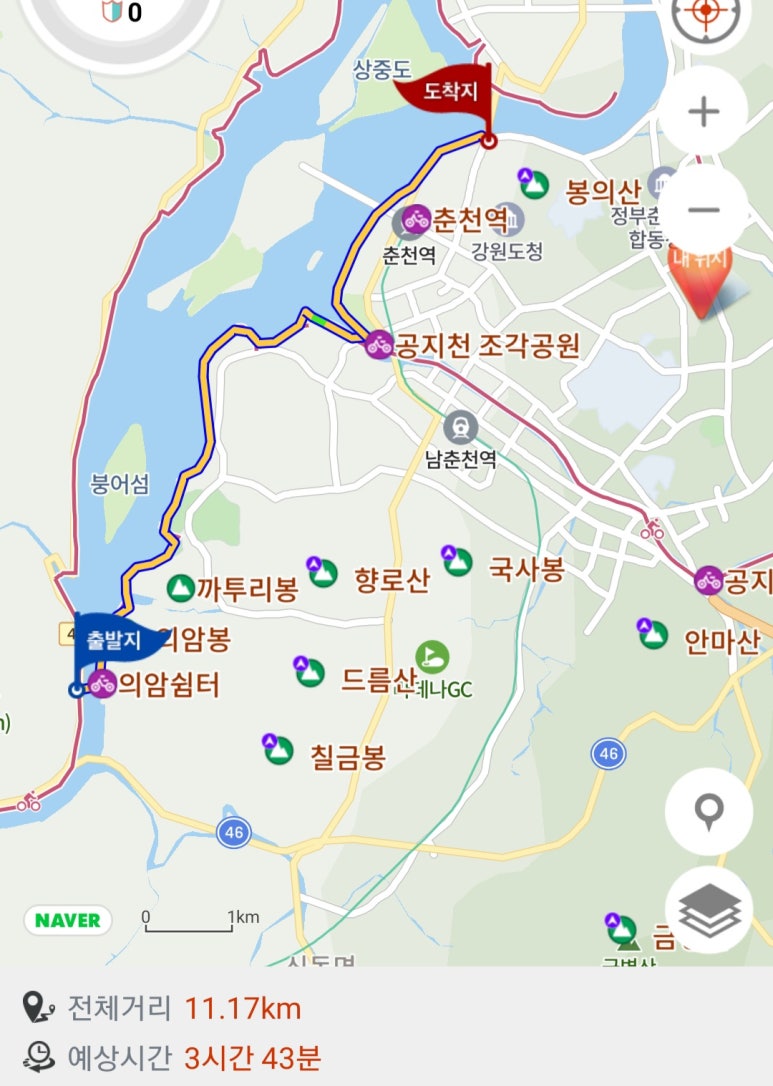 우신할인마트 이미지