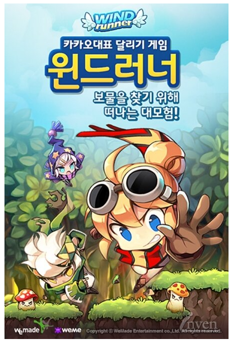 온서비스 이미지