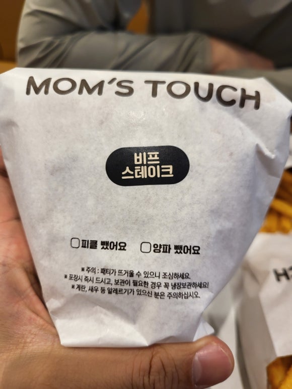 에스케이가스충청충전소 이미지