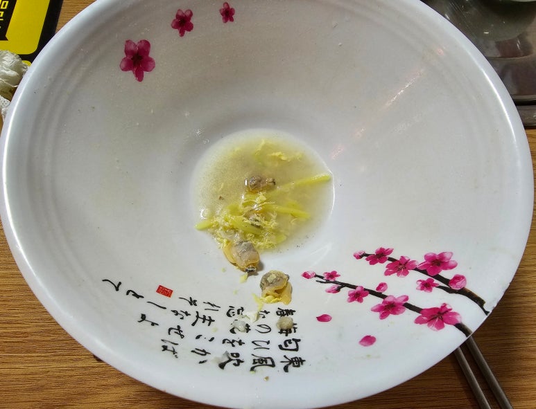 25시반점 이미지